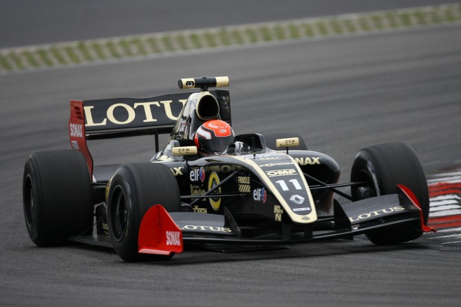 Lotus