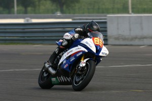 Czech Road Racing, Slovakia Ring